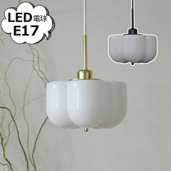 LE KLINT 171A レ クリント ペンダントライト 北欧 廃盤品 - メルカリ