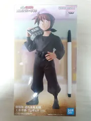 忍たま乱太郎 土井半助 フィギュア