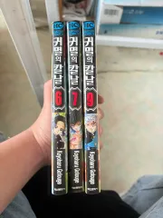 鬼滅の刃 漫画 6 7 9 巻