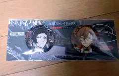 文豪ストレイドッグス DEAD APPLE バッジセット