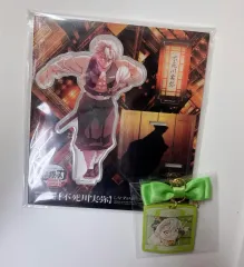 鬼滅の刃 実弥 無限城 アクリル ジオラマ & クリスマス オーナメント チャーム