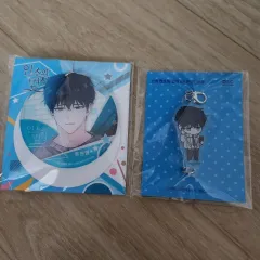 ネット小説の 法則 유천영 キーホルダー まとめ 出品