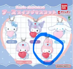 サンリオ ナース キーホルダー ガチャ マイメロディ