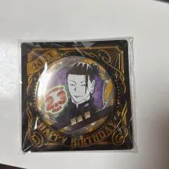 呪術廻戦 夏油（ゲトウ） 2023 誕生日 缶バッジ