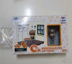 銀魂 3年Z組銀八先生 沖田 総悟 ちびきゅんフィギュア