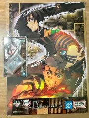 鬼滅の刃 一番くじ D賞 E賞