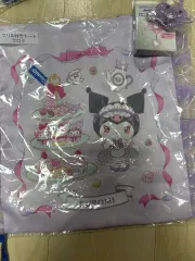 クロミ 一番くじ バッグ 出品