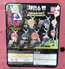 チェンソーマン ロング ガチャ ビーム