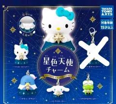 【まとめ売り】サンリオ キャラクターズ 星の天使 チャーム ガチャ