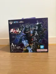 ONE PIECE 一番くじ カイドウ フィギュア A賞 未開封