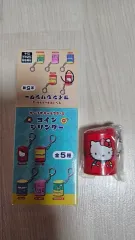 サンリオ ハローキティ コインケース シリンダー キーホルダー