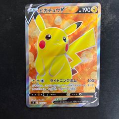 ピカチュウV SI スタートデッキ100 415/414 - メルカリ