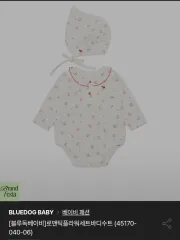 新品 ブルー ドッグ ロマンティック フラワー セット ボディスーツ (サイズ 80)