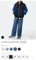 UNIQLO キッズ ワイドフィット ストレート デニムジーン 120 サイズ