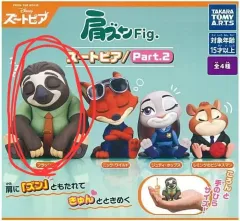 ズートピア 肩ズン フィギュア 2弾 フラッシュ (ナマケモノ) ガチャ 未開封