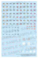 2026年最新】PUNI MOFU 銀ランの人気アイテム - メルカリ