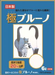 Item thumbnail for item 104bb8f0-0529-40e6-a189-302cfa448bef