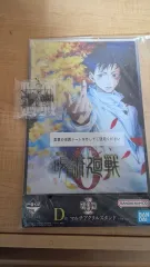 呪術廻戦 ユウタ D賞 (未開封) + リカ アクリル (未開封 まとめ売り)