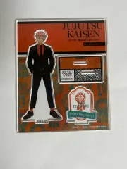 呪術廻戦 虎杖 悠仁 パーティー スーツ アクリル スタンド