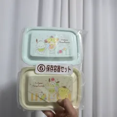 ヴィンテージトイ サンリオ ポムポムプリン ポチャッコ キャラクターグッズ ぬいぐるみ 保管箱