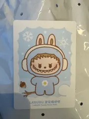 POP MART ポップビーン フラッフィー コージー ラブブ キーホルダー