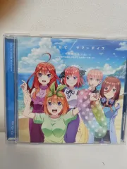五等分の花嫁cd