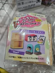リーメント クレヨンしんちゃん４番 収納