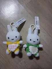 ミッフィー 赤ちゃん 服 ぬいぐるみ キーホルダー (黄色/緑) 1個の価格 (送料無料※メルカリshop取引では対象外)