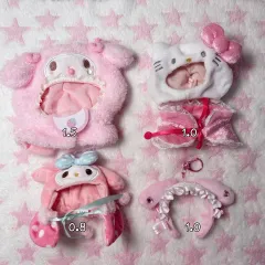 サンリオ ぬいぐるみ 服