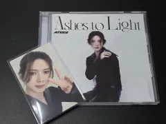 ATEEZ（エイティーズ・アチズ）日本 Ashes to Light 個人盤 ヨサン(YEOSANG)