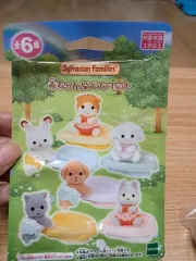 シルバニアファミリー 日本版 赤ちゃんソファセット ブラインドバッグ トイプードル