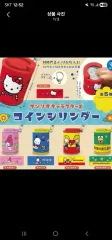 サンリオ コインケース ガチャ コインシリンダー ポチャッコ