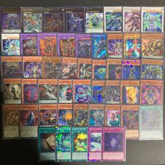 遊戯王 暗黒界 デッキパーツ 高レアリティ アジア版 - メルカリ