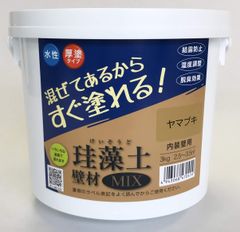 GAINA ガイナ断熱塗料 09-60D 近似色 - メルカリ