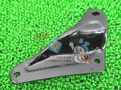 スーパーカブ マフラーステー 在庫有 即納 ホンダ 純正 新品 バイク 部品 C50 C70 C90 マフラーアッパーステー 車検 Genuine Ivのサムネイル
