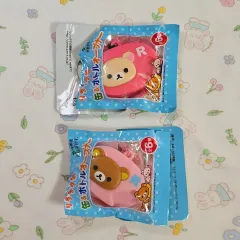 未開封 コリラックマ＋リラックマ ゴー 古典 キーホルダー 2種 まとめ