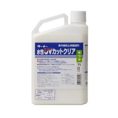 Item thumbnail for item 9c2063e1-70cb-403d-8afd-be79e72cda8f