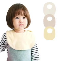 新品 [Konny] コニータオルスタイ 3枚セット テリースタイ Eセット