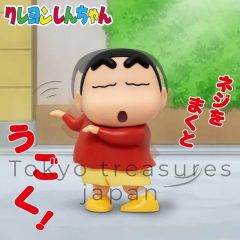52TOYS クレヨンしんちゃん 復刻版 しんのすけ フィギュア 900体限絶版
