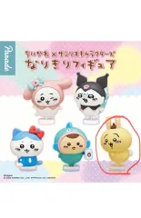 ちいかわ サンリオ コラボ ガチャ (未開封) うさぎ ポムポムプリン