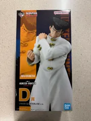 HUNTER×HUNTER 一番くじ COOGI(クージー) キメラアント D賞 ナックル