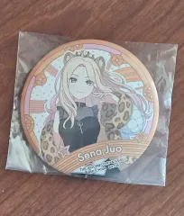 がくま すじゅお せな クージー 缶バッジ