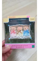 シルバニアファミリー ビスケット クマ 3匹 ベイビー 新生児