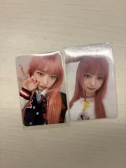 IVE アイ・アム レイ トレカ