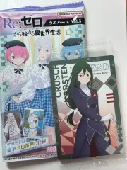 Re:ゼロ ウエハース クルー 下