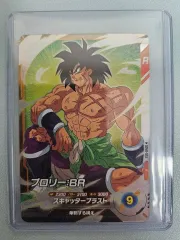 ドラゴンボール ブロリー
