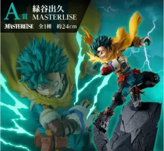 一番くじ 僕のヒーローアカデミア ヒロアカ 상반되는생각 A賞 緑 谷出久 フィギュア