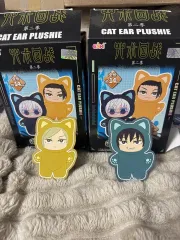 呪術廻戦 七海建人 伏黒甚爾 ぬいぐるみキーホルダー