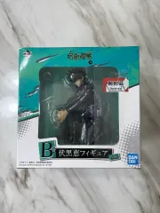 呪術廻戦 伏黒（ふしぐろ）恵 一番くじ B賞 フィギュア