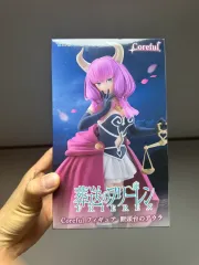 未開封) 葬送のフリーレン アウラ Coreful フィギュア